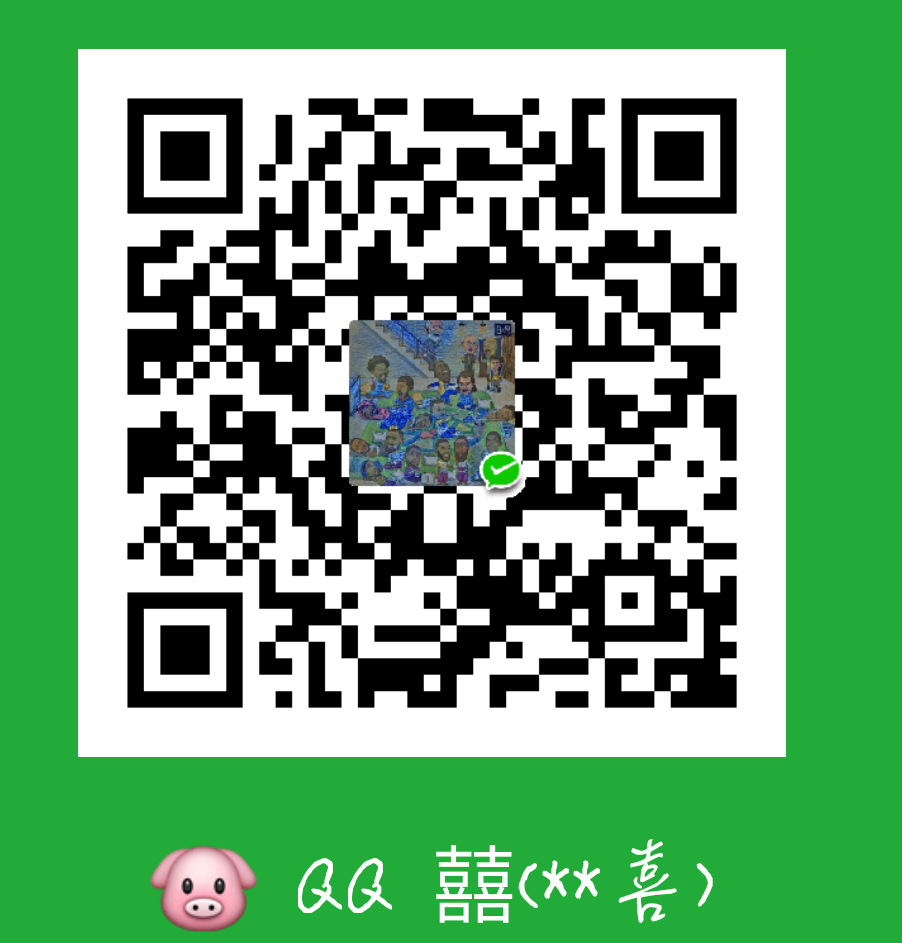 Qunxi Zhu WeChat Pay